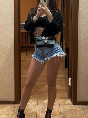Света